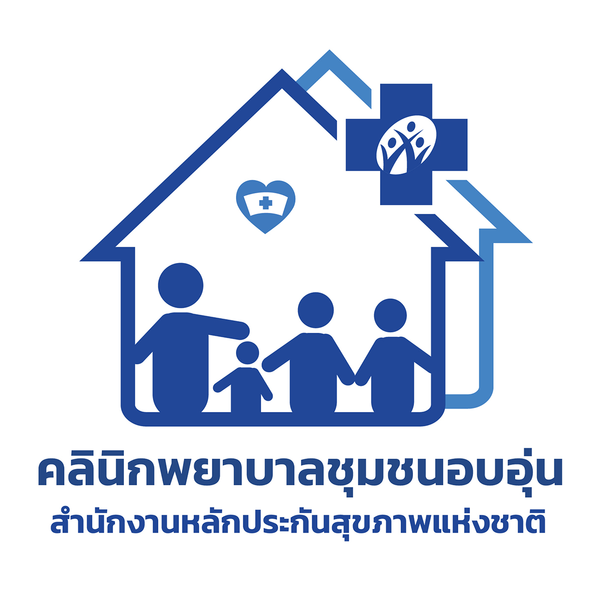 ณัฐพรการพยาบาลและการผดุงครรภ์